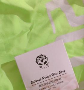 拼多多上的香皂是真的吗