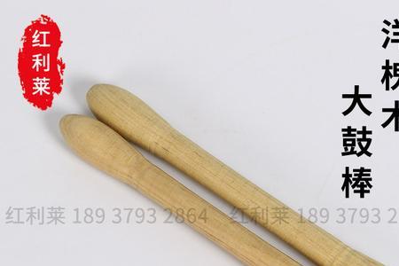 槐木与铁梨木的区别