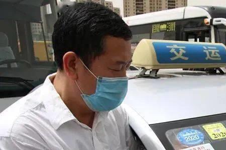 出租车怎么办理收款聚合码
