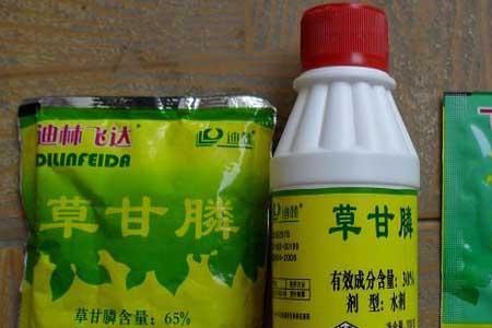 氟啶脲是碱性农药还是酸性农药