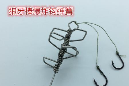 怎么锚鲢子