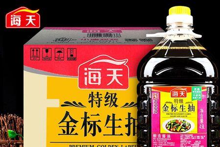 海天特级酱油配料表