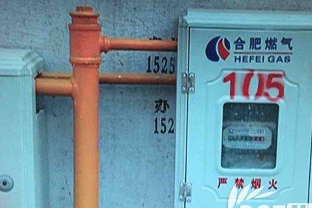 燃气公司迟迟不来安装怎么投诉