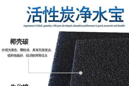 鱼缸滤棉天天洗不洗就堵