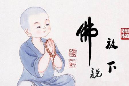 佛说二婚的女人的心理