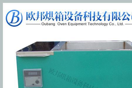浸锡时如何减少锡灰