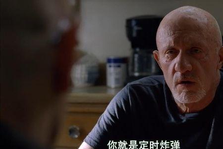 绝命毒师里面的古斯有多厉害