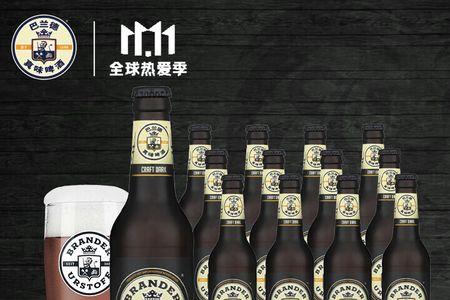 麦汁浓度12度以上的酒