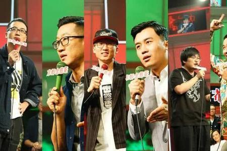 行星文化旗下艺人有哪些