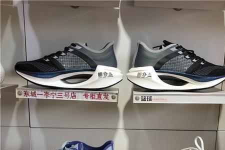 李宁官方怎么领券