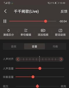 话筒摔了里面有晃动的声音