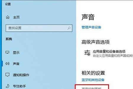 chengsheng蓝牙耳机断连怎么办