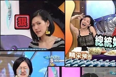 女生发囧表情怎么回