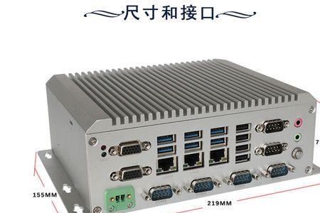 工控机vga不输出怎么回事
