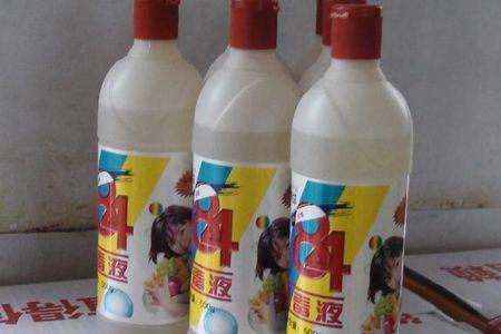 火碱和八四消毒液可以一起用吗