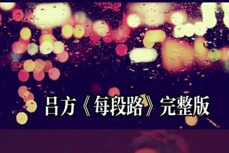 你的浅笑发行于1991原唱