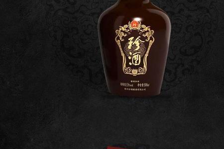珍酒十五有收藏价值吗