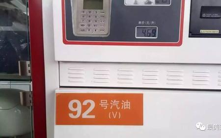 汽油发动机加油发吐什么意思