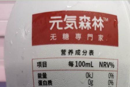 保龄宝是国企吗