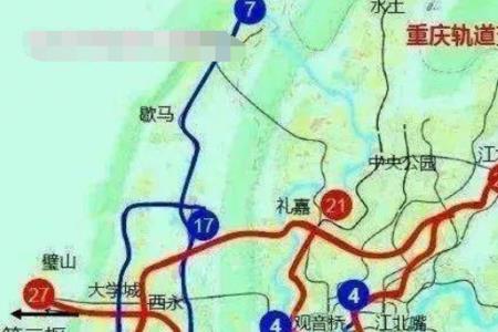 重庆到长寿的轻轨什么时候通车