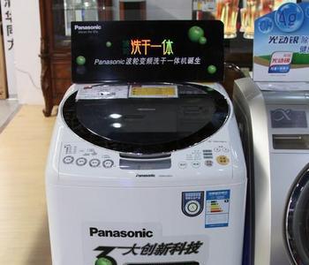 松下洗衣机烘干一直停在30分钟