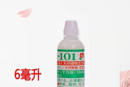 植物蛋白活力素可以浇灌吗