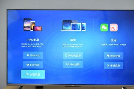 海信运动补偿需要开吗