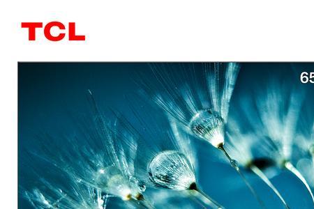 tcl液晶电视用什么处理器