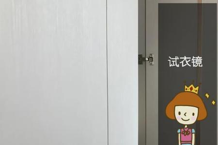 卫生间能放试衣镜吗