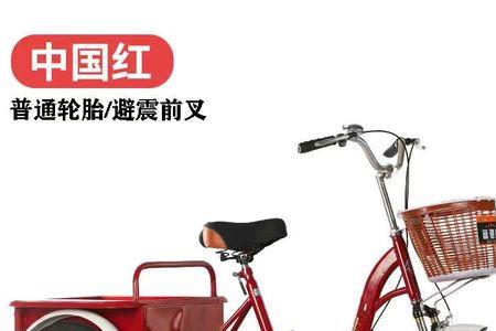 武汉能骑脚蹬三轮车吗