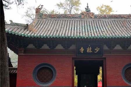 少林寺和寺庙的区别