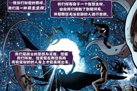 宿主和寄主有什么区别
