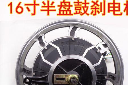 绿能电动车500瓦是什么电机