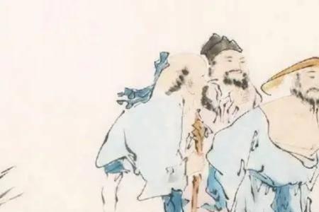 人生七十古来稀是什么意思