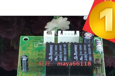 艾克罗司净水器怎么样
