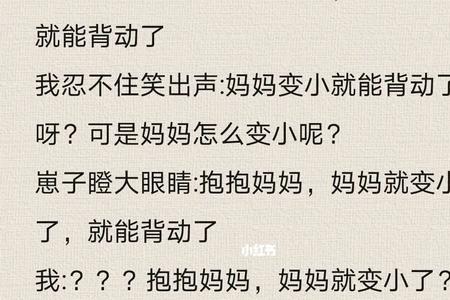 晕绕的含义