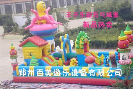 充气城堡凸起咋维修