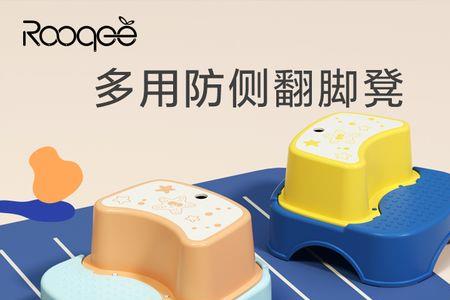rooqee是什么牌子的