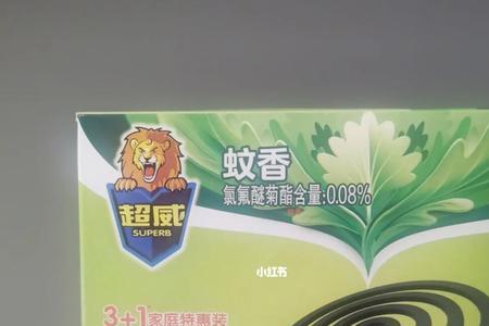 天虹和超威哪个蚊香好