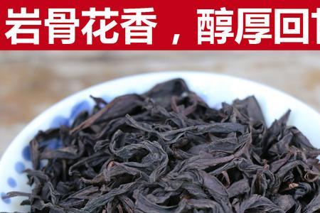 武夷山哪里茶叶正宗