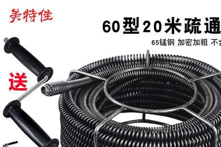 疏通下水道工具有几种