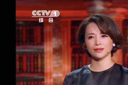 董卿经典语录孔乙己