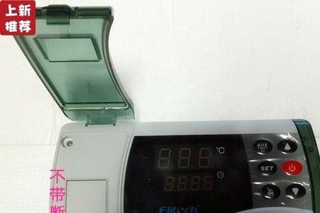 精创ecb-1000l温控器怎样设置