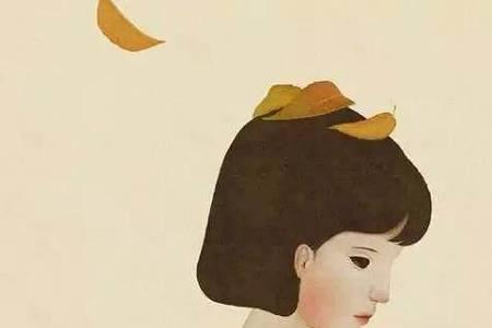 女人说入心是什么意思