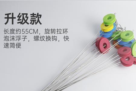 黄鳝钩用多粗钢丝最好