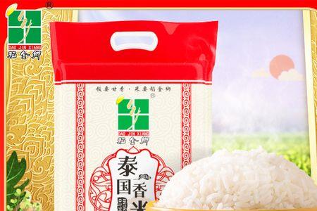 泰国米哪个季节产好吃
