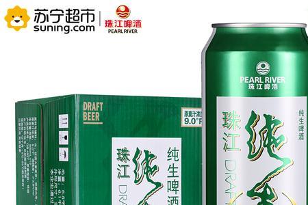 珠江金麦穗啤酒和原麦哪种好喝