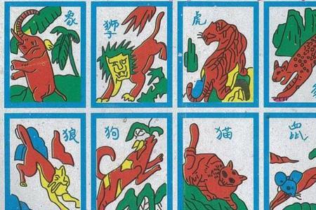 斗兽棋暗棋怎么玩