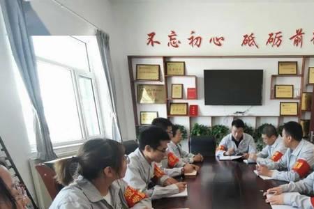两个率先内容是什么