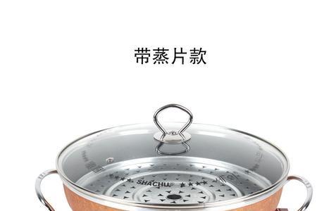 一百多的电炒锅能用吗